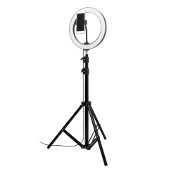 26 cm LED ring light set