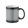 Dark sublimation mug 300ml